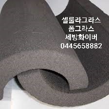 부강설비 이미지