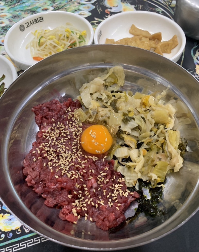 고서한우 이미지