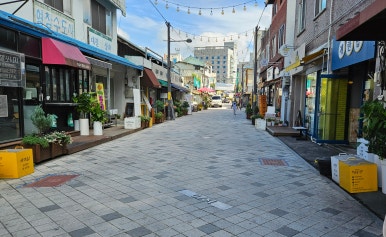 고흥수도사 이미지