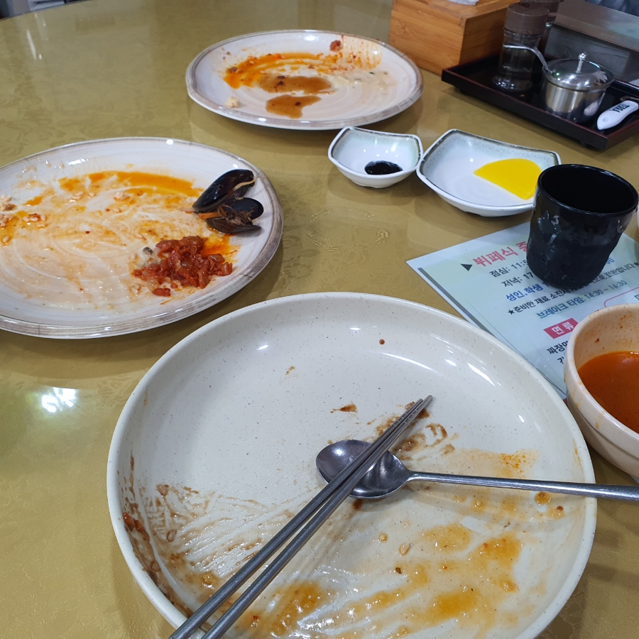 뷔페식 중화요리 후아닝 이미지