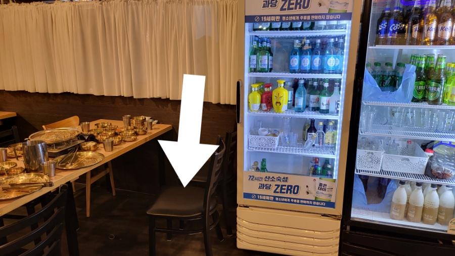 삼천포금화돈 이미지