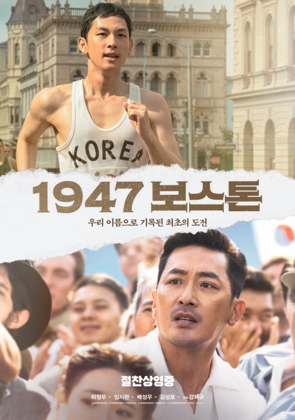 더벤티 범계점 이미지