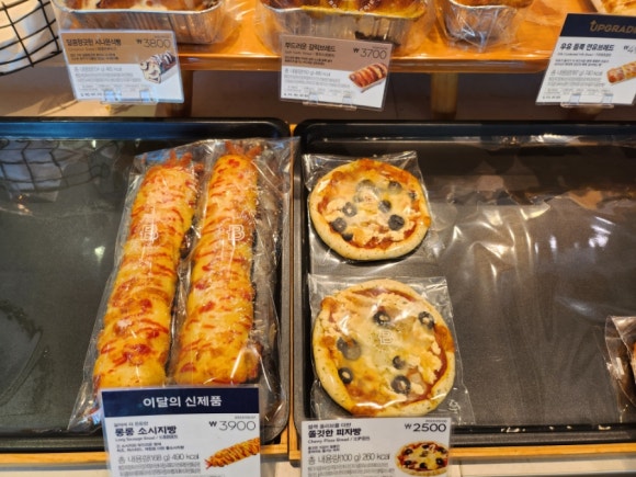 파리바게뜨 옥정호수점 이미지