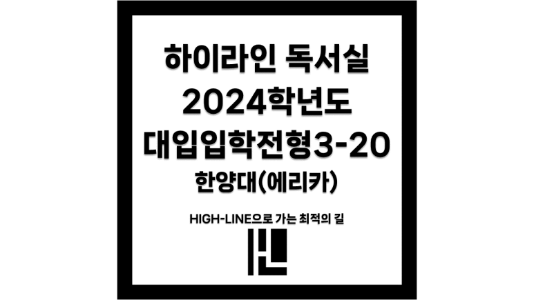 참빛종합관리 이미지