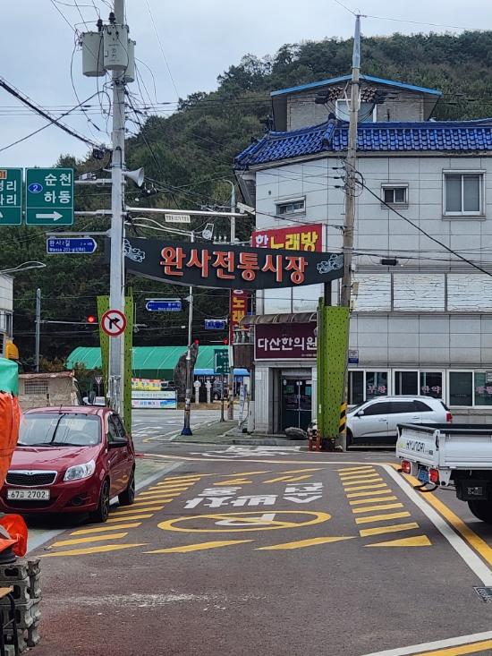 영래밀면 이미지