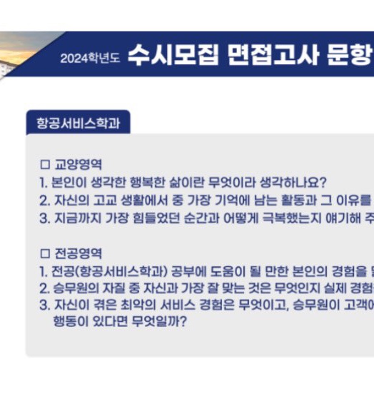 콩쥐다방 이미지