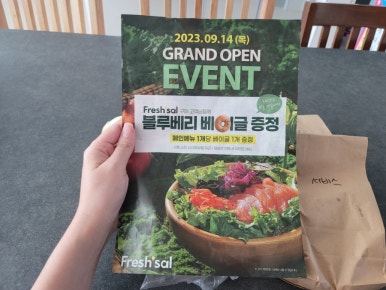 (주)롤랩 이미지