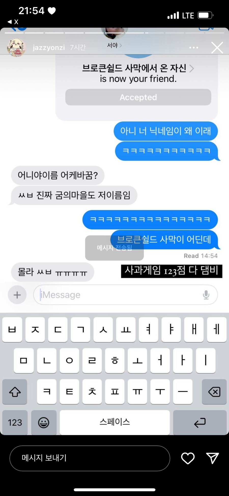 골드빈베이커리카페 이미지
