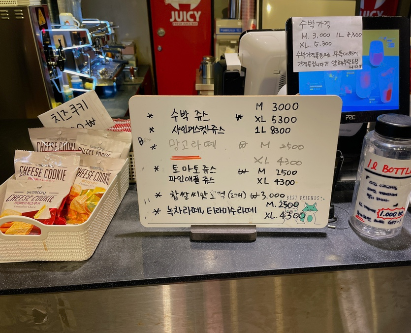 쥬씨인천구월CGV점 이미지