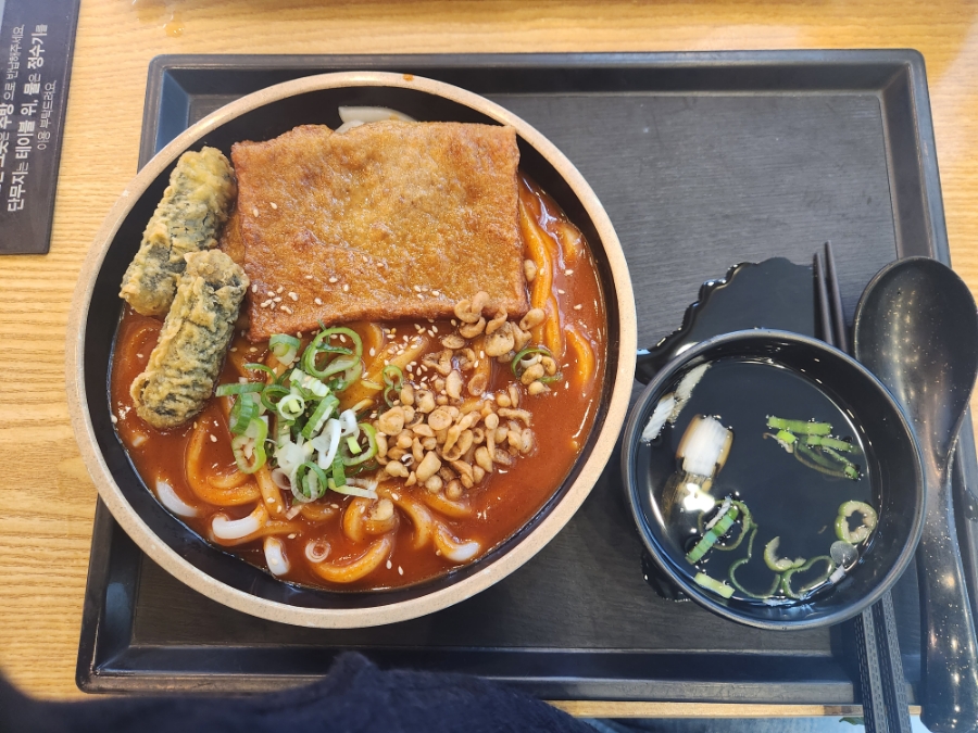 역전우동0410 인천서창점 이미지