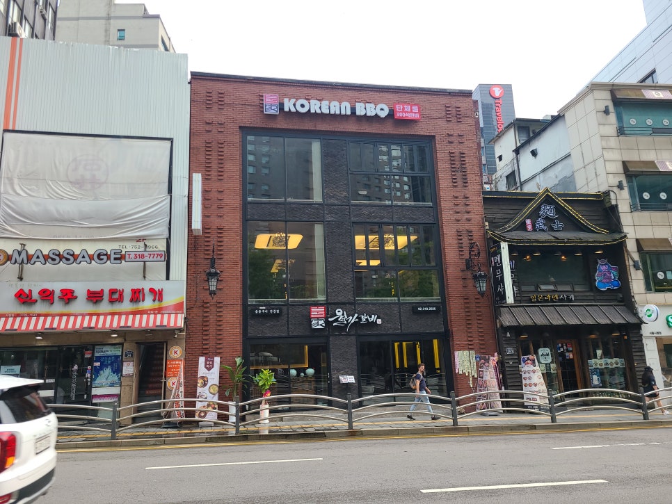 월가갈비 이미지