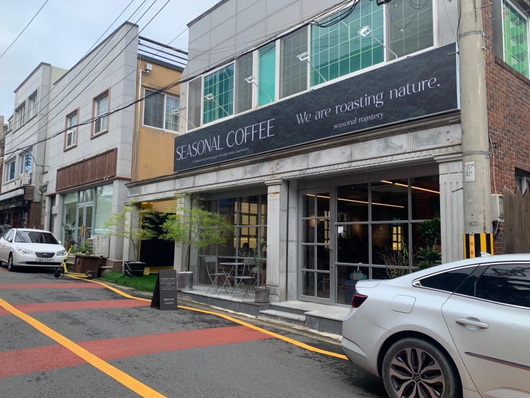 설기커피(coffee) 이미지