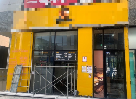 해피탕후루 이미지