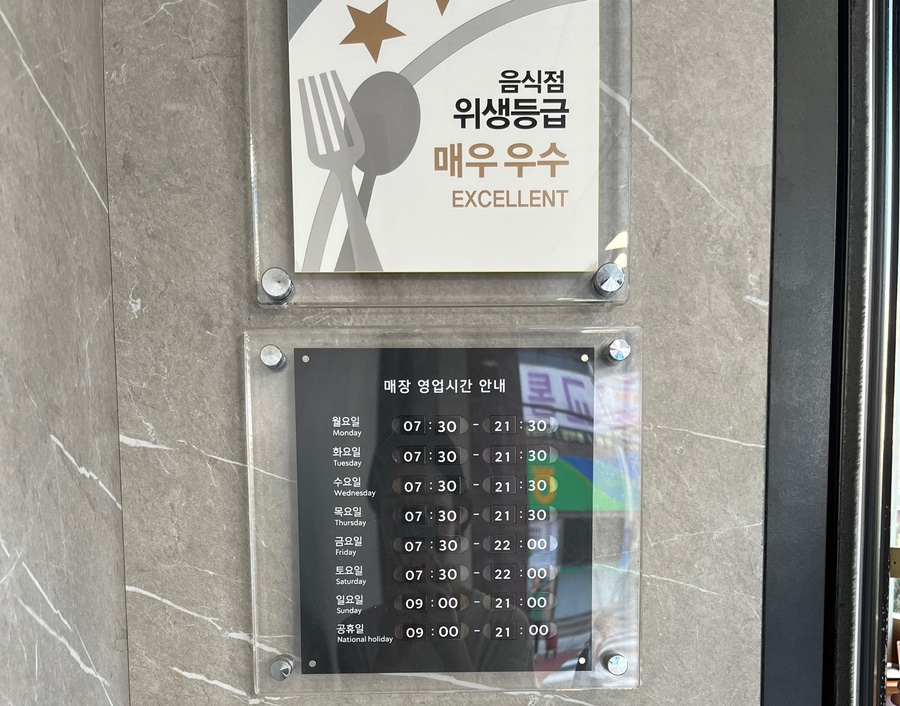 스타벅스 부산서동점 이미지