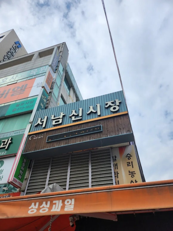 더원연합치과의원 이미지