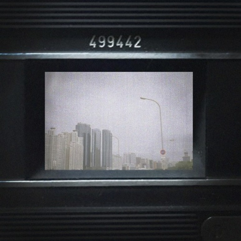 플리Playlist 이미지