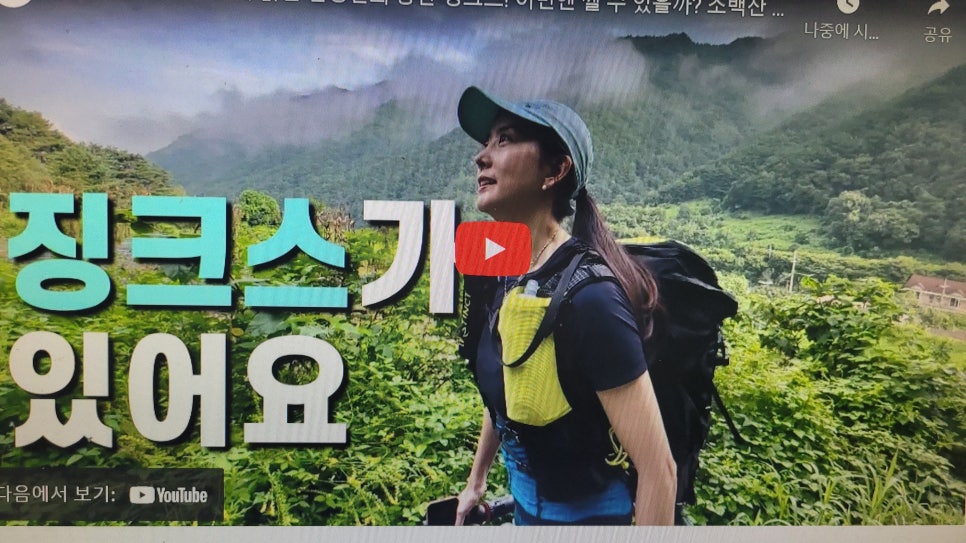 진스토랑 이미지