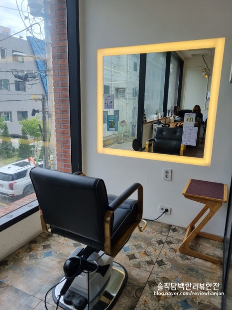 영스타서비스 이미지