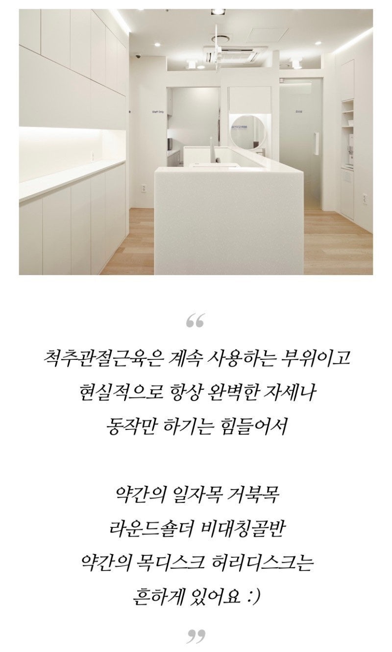 123한의원 이미지