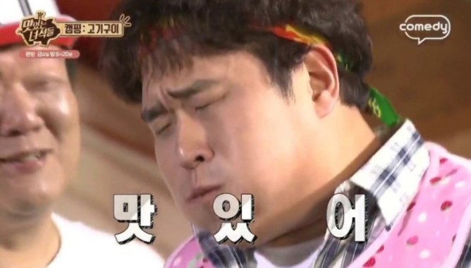 루트버거 이미지