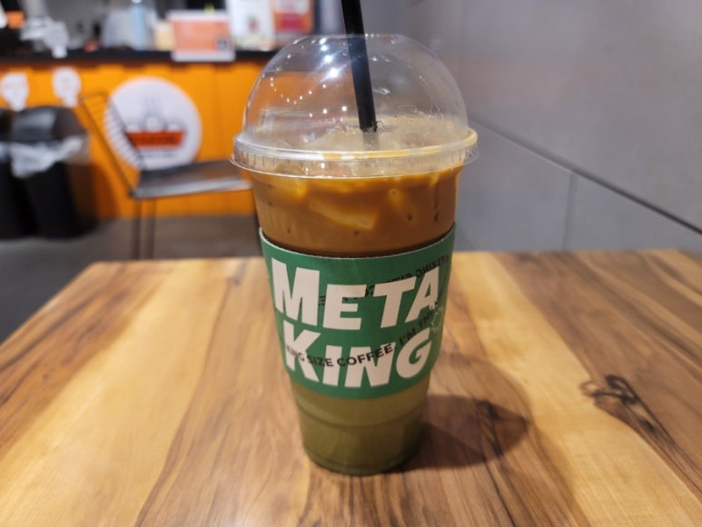 메타킹대치은마 이미지