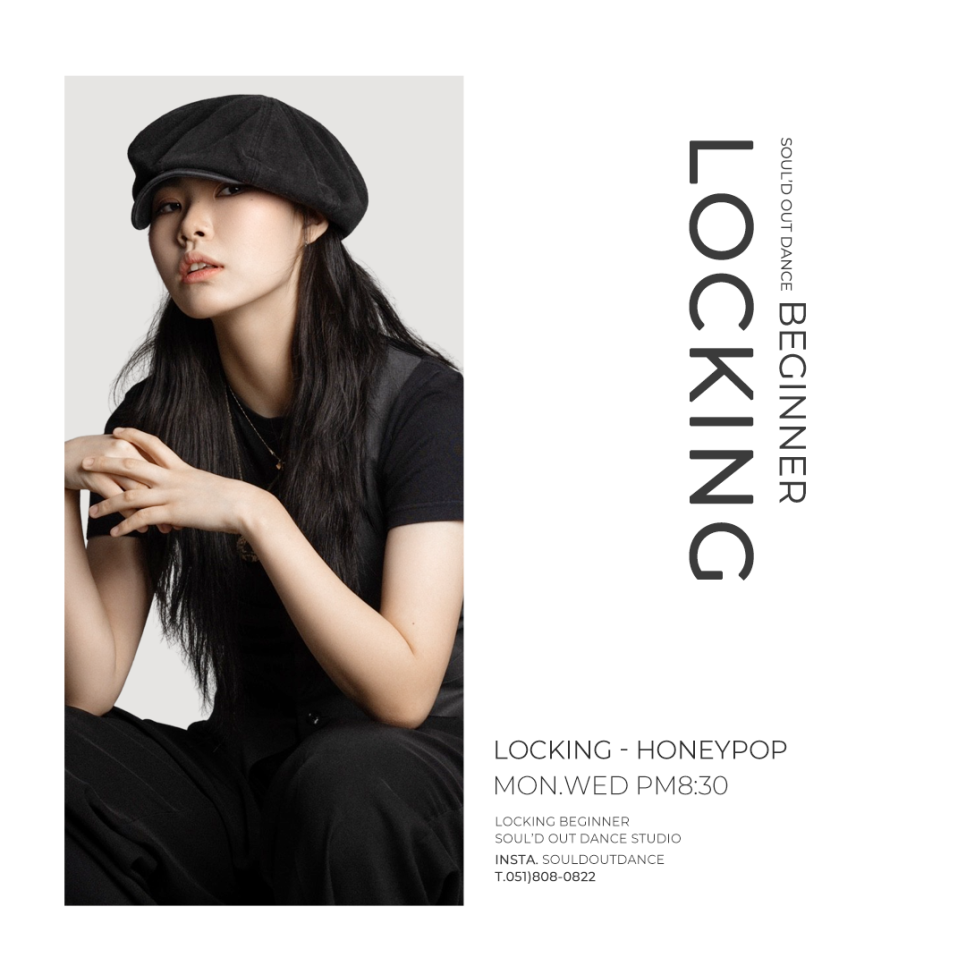 honey pop(허니팝) 이미지