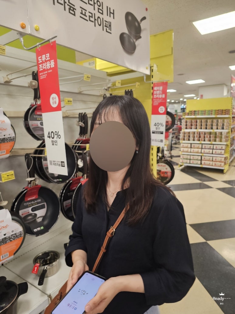 굽네치킨평리 이미지