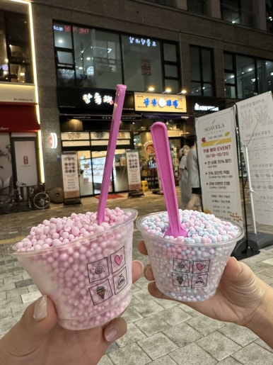 용용아이스크림 이미지