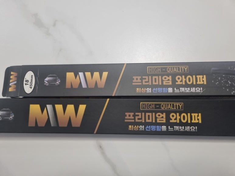 이왕주유소 이미지