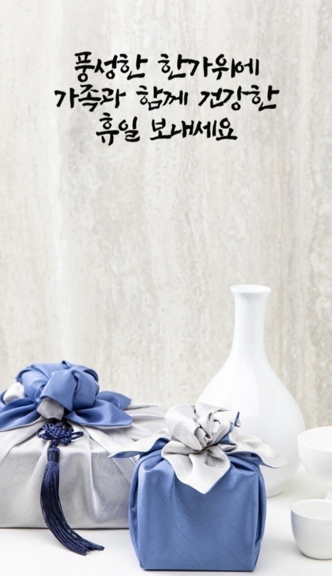 이산세무법인 이미지