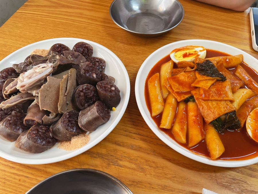 언덕아래떡볶이 이미지