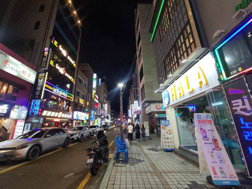 고고노래주점 이미지
