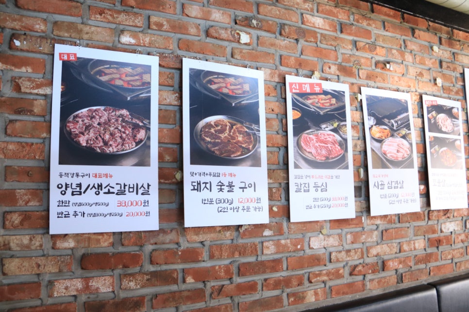 동적깡통구이구의 이미지
