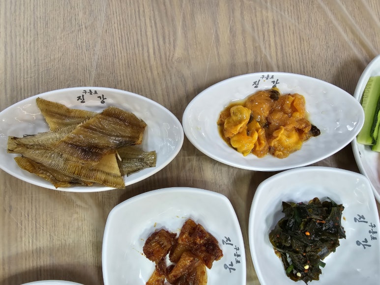 구룡포식당 이미지