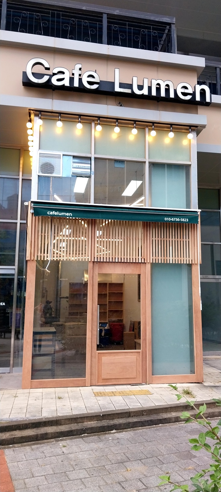 (주)태림산업 이미지