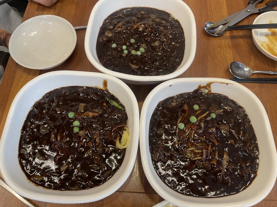 신원 사진