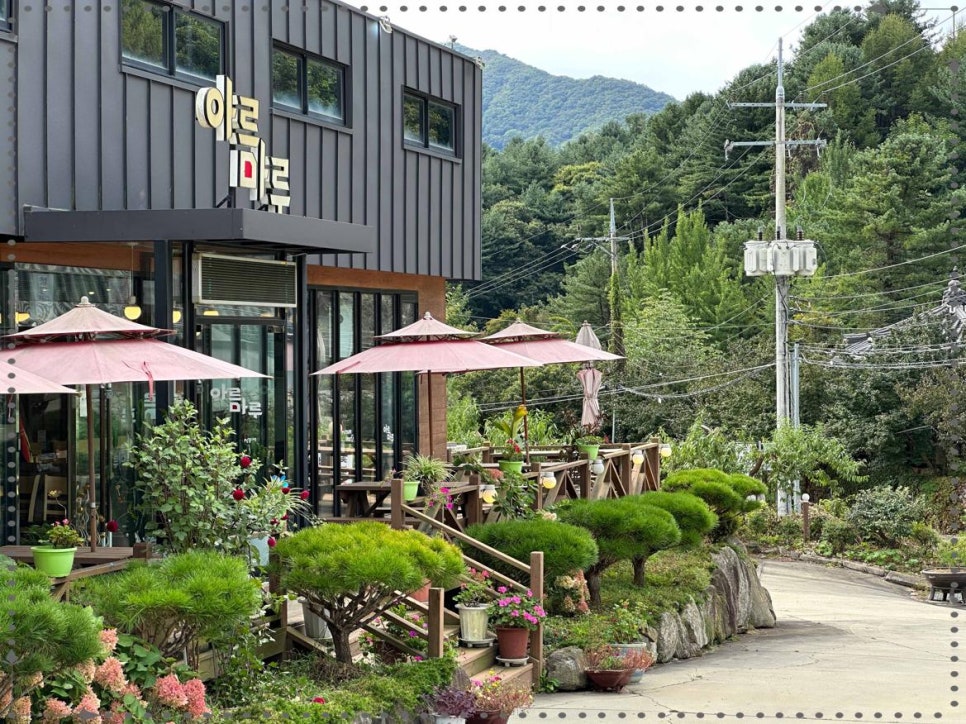 5·5닭갈비 이미지