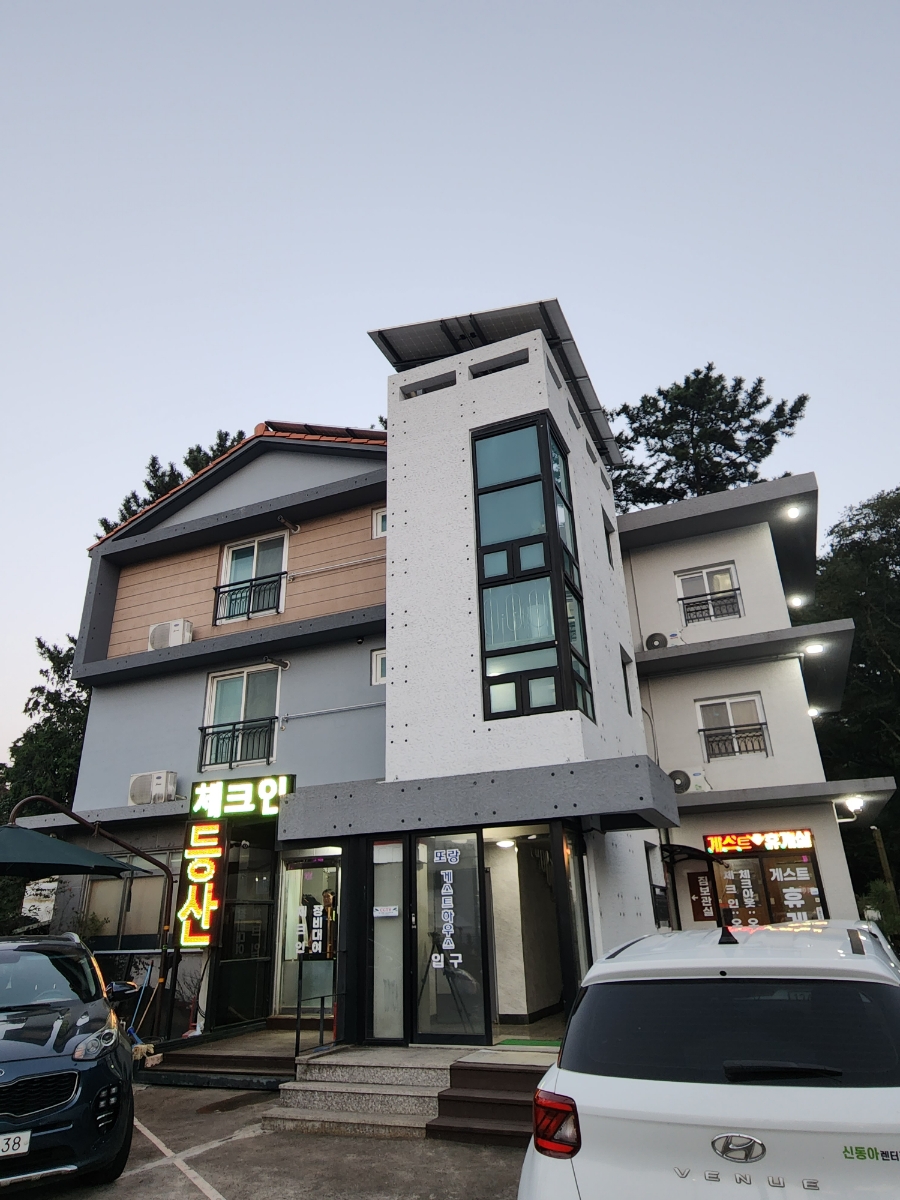 게스트하우스 수니 이미지