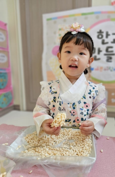 땅콩재봉틀 이미지