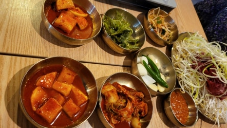 삼천포금화돈 이미지