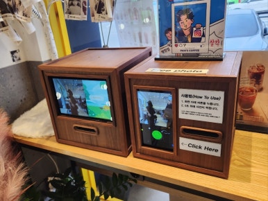 빽다방천안병천점 이미지
