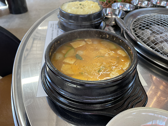 삼일집 이미지