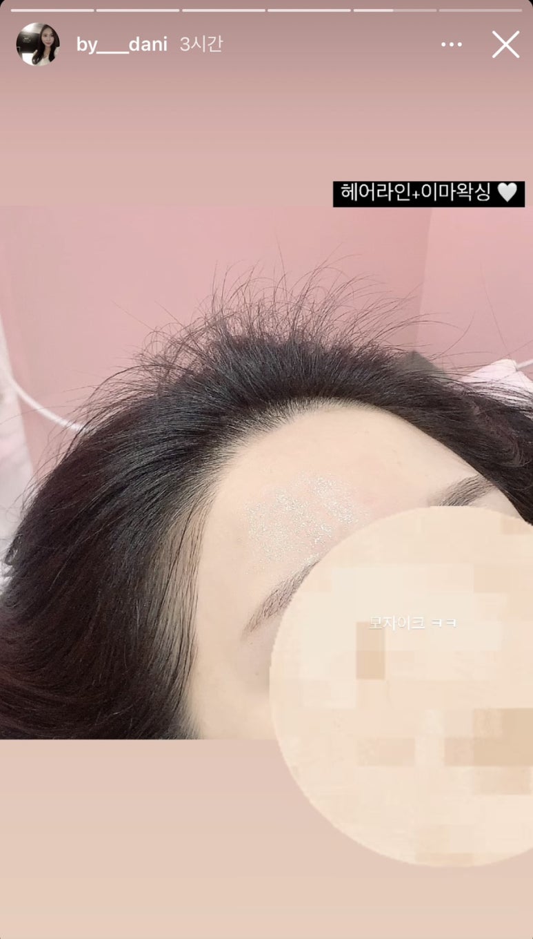 나임헤어 이미지