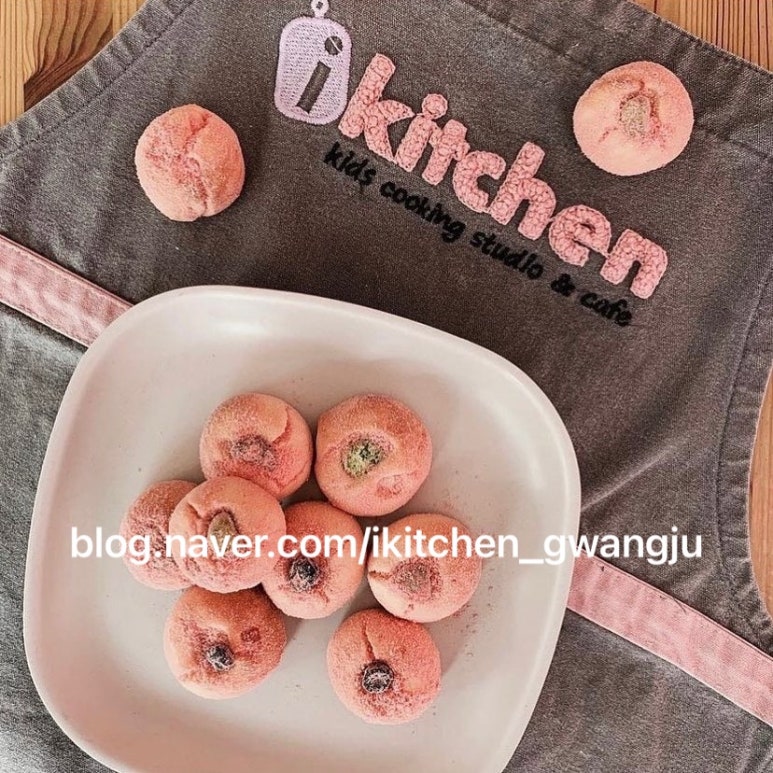 아이키친 이미지