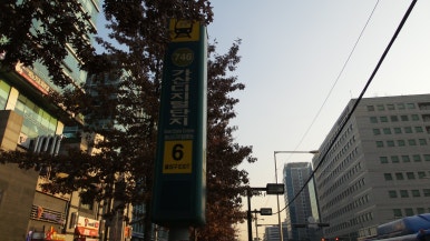 우림정보 이미지