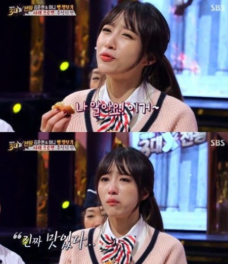 엄지손칼국수 이미지