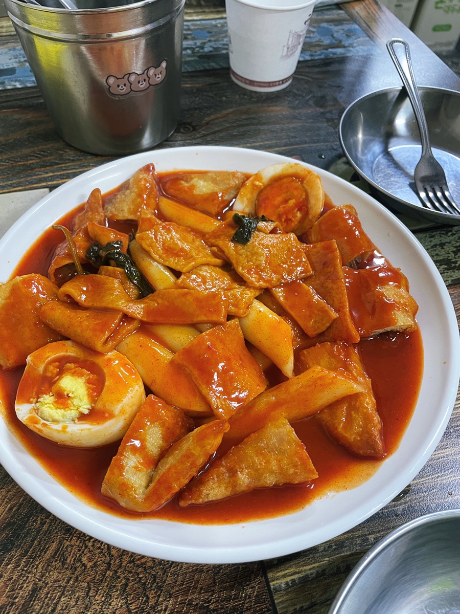언덕아래떡볶이 이미지