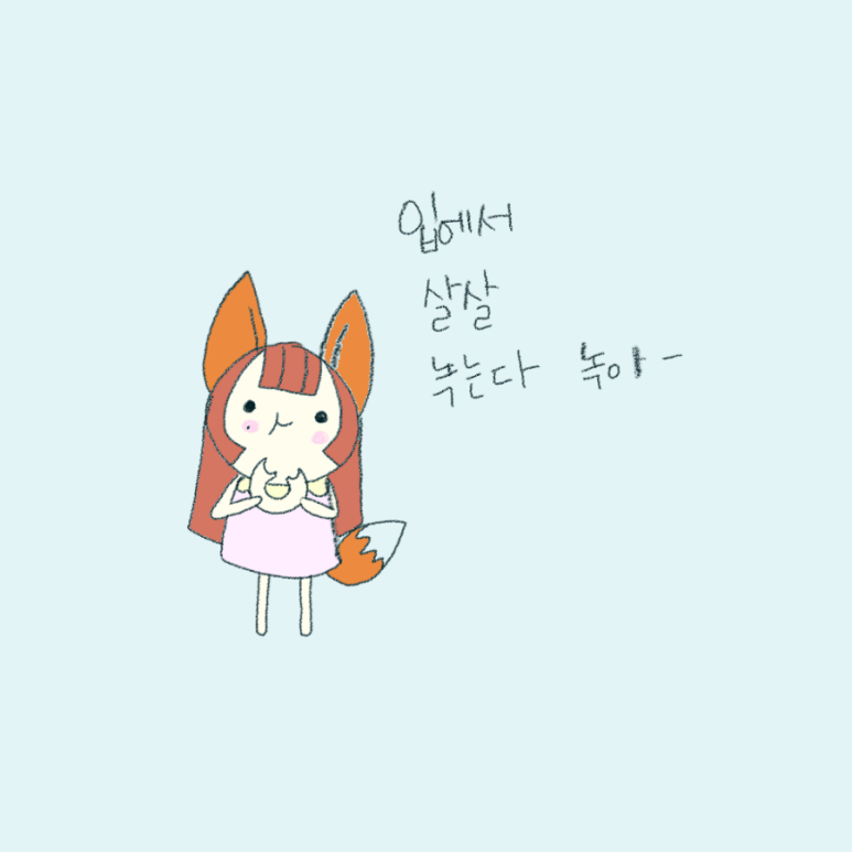 크리스피도넛롯데아울렛고양 이미지