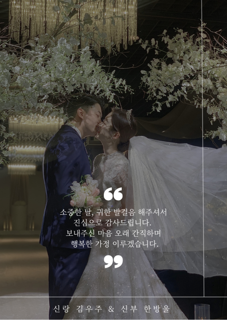 스냅파스텔 이미지