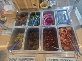 복자몸국 이미지